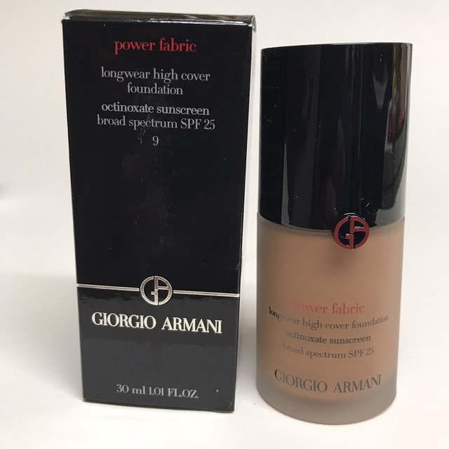 giorgio armani sunscreen