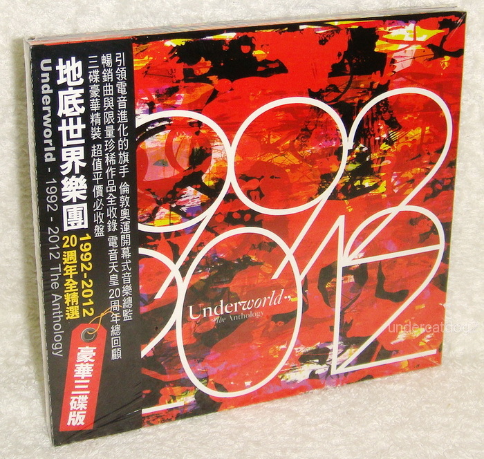 椎名へきる anthology from 1994 to 2000 HEKIRU SHIINA anthology from 1994 to 2000・椎名へきる | Sony
