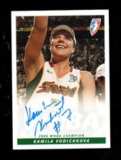 2005 WNBA Autograph KAMILA VODICHKOVA Trophy Seattle Storm 2004 WNBA Champs