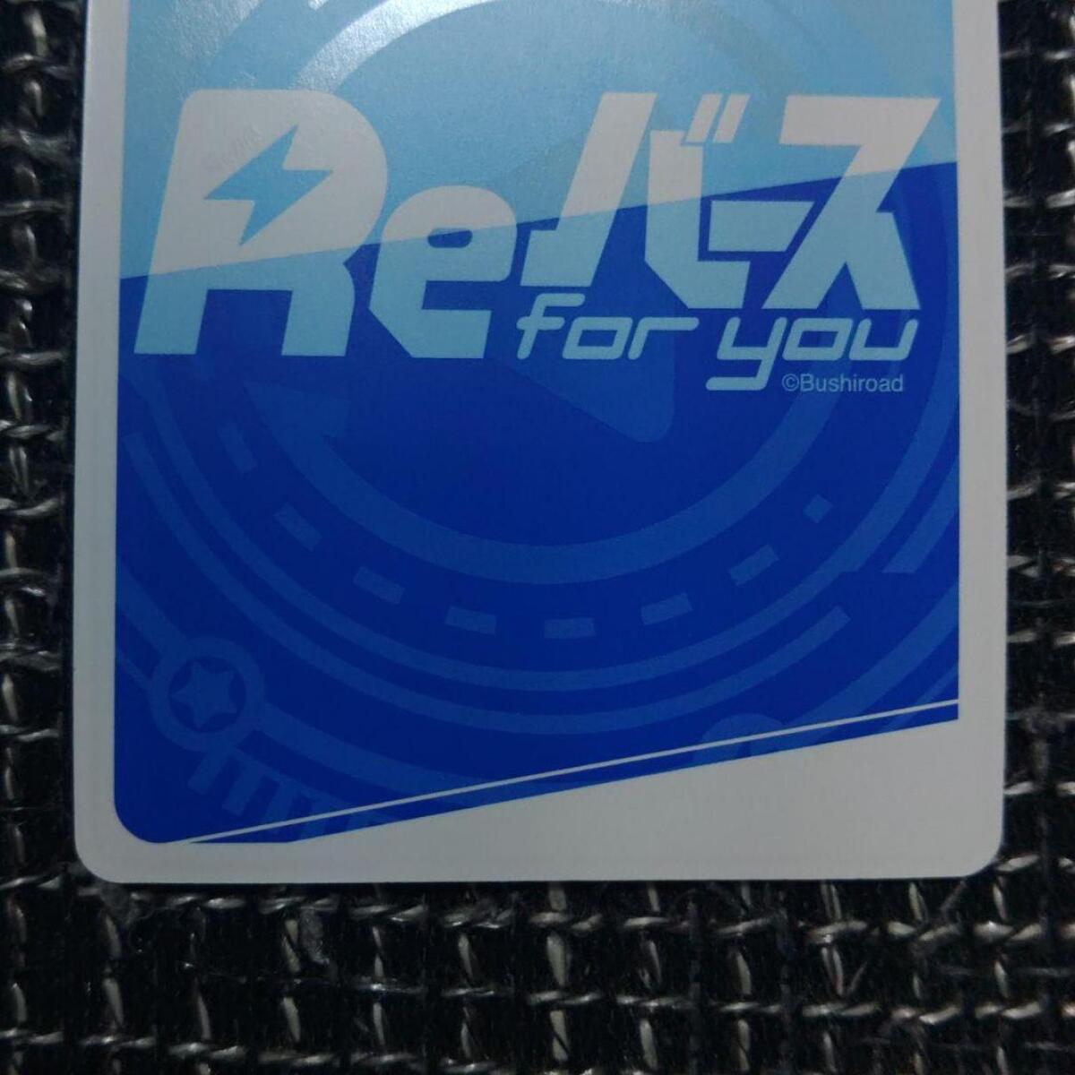 Rebirth for you Vol. 2 The Eminence in Shadow Zeta KGJT/002B Rebirth for you Vol. 2 The Eminence in Shadow Zeta KGJT/002B