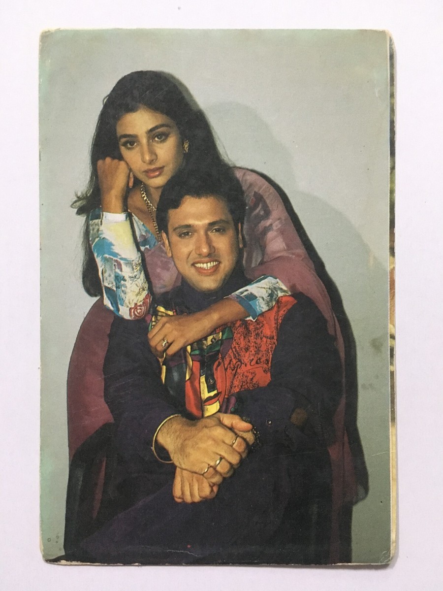 India TABBU GOVINDA Bollywood Film Movie Postcard (14) - Main Image