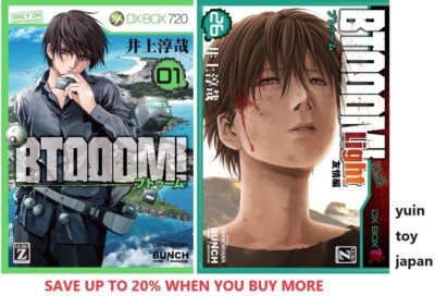 BTOOOM! Comic Manga vol.1-26 (Light and Dark) 1-27 Book Set