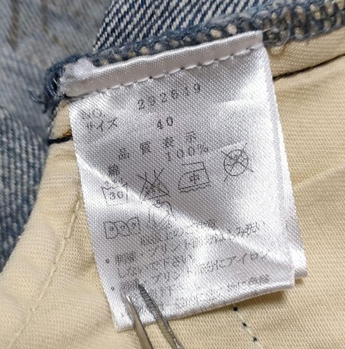 Karakuri Tamashii Men's Denim Jeans Pants Fujin Raijin Embroidered Blue Size 40 - Picture 13 of 18