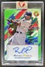 2025 Topps Pristine Rafael Furcal Auto Green Refractor #/150 Dodgers