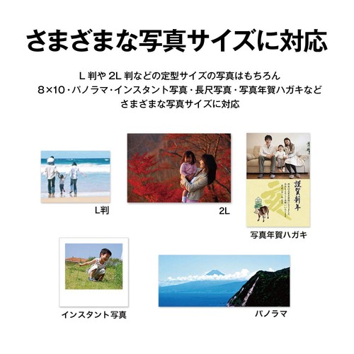 Epson Fastfoto FF-680W Wireless Photo & Document Scanner sheet feed New Black - Picture 6 of 9