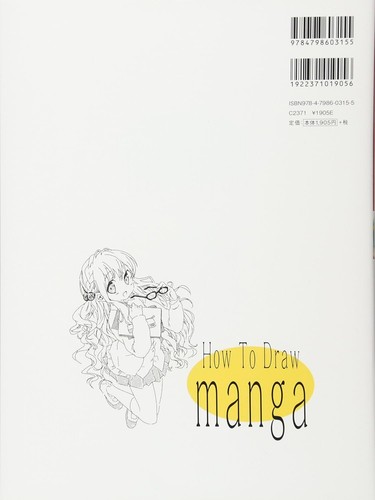 How to draw Moe characters Gestures to express emotions Manga Japanese Book - Picture 2 of 2