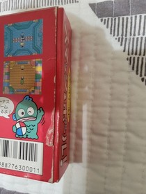 Sanrio World Smash Ball w/box manual Nintendo Super Famicom SFC