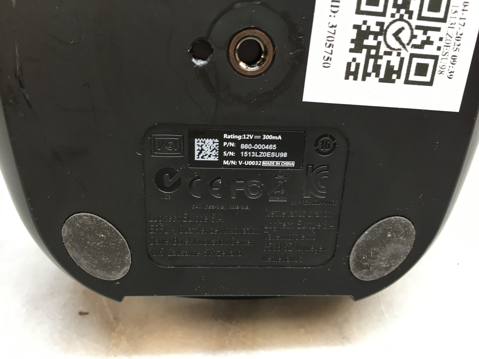 Photo 7/7