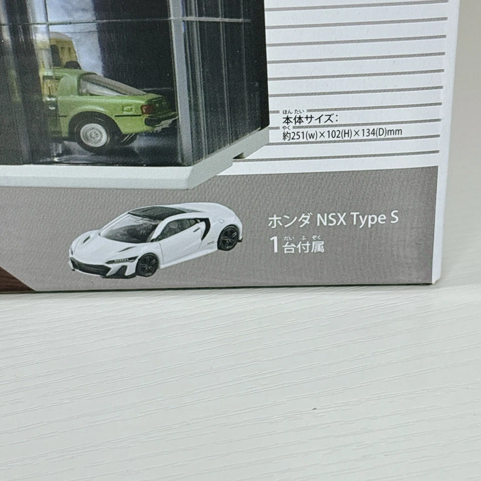 Takara Tomy Tomica Premium Tomica гараж премиум черный издание с Honda NSX F/S - Изображение 4 из 4