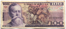 Mexico 100 Pesos 1981 Circulated Banknote KM# 74