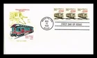 DR JIM STAMPS US COVER RAILROAD MAIL CAR TRANSPORTATION SERIES FDC HF CACHET