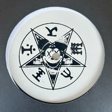 A Sagittariun - The 23 Enigma [New 12" Vinyl]