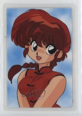 1992 Movic Laminated Card - Ranma 1/2 Ranma Saotome #0392C af0