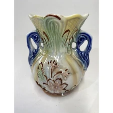 Vintage Lusterware Made in Brazil Vase Lustreware #422 Double Handled Midcentury