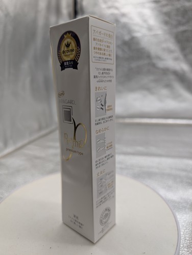APAGARD Premio Quasi Drug 3.5oz 105 g x 10 Packs Highly concentrated nano (mHAP) - Picture 11 of 17
