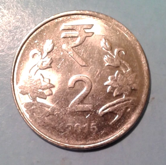 India Error 2 Rupees coin 2015. - Image 3 of 4