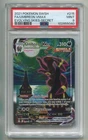 2021 POKEMON TCG SWSH EVOLVING SKIES UMBREON VMAX 215/203 FA SECRET RARE PSA 9