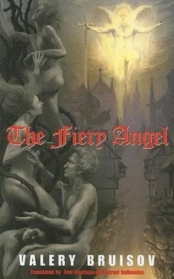 Fiery Angel by Valery Bruisov (English) Paperback Book