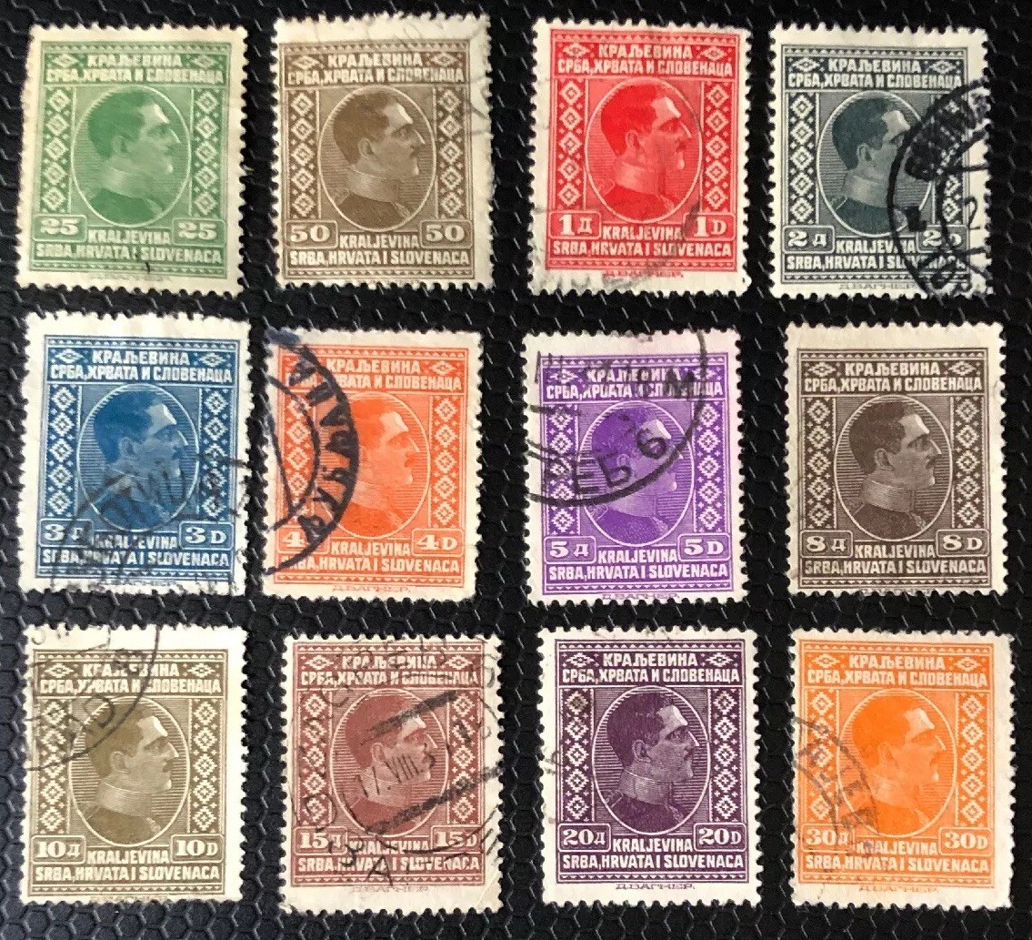 Yugoslavia Stamps Sc 4152 eBay