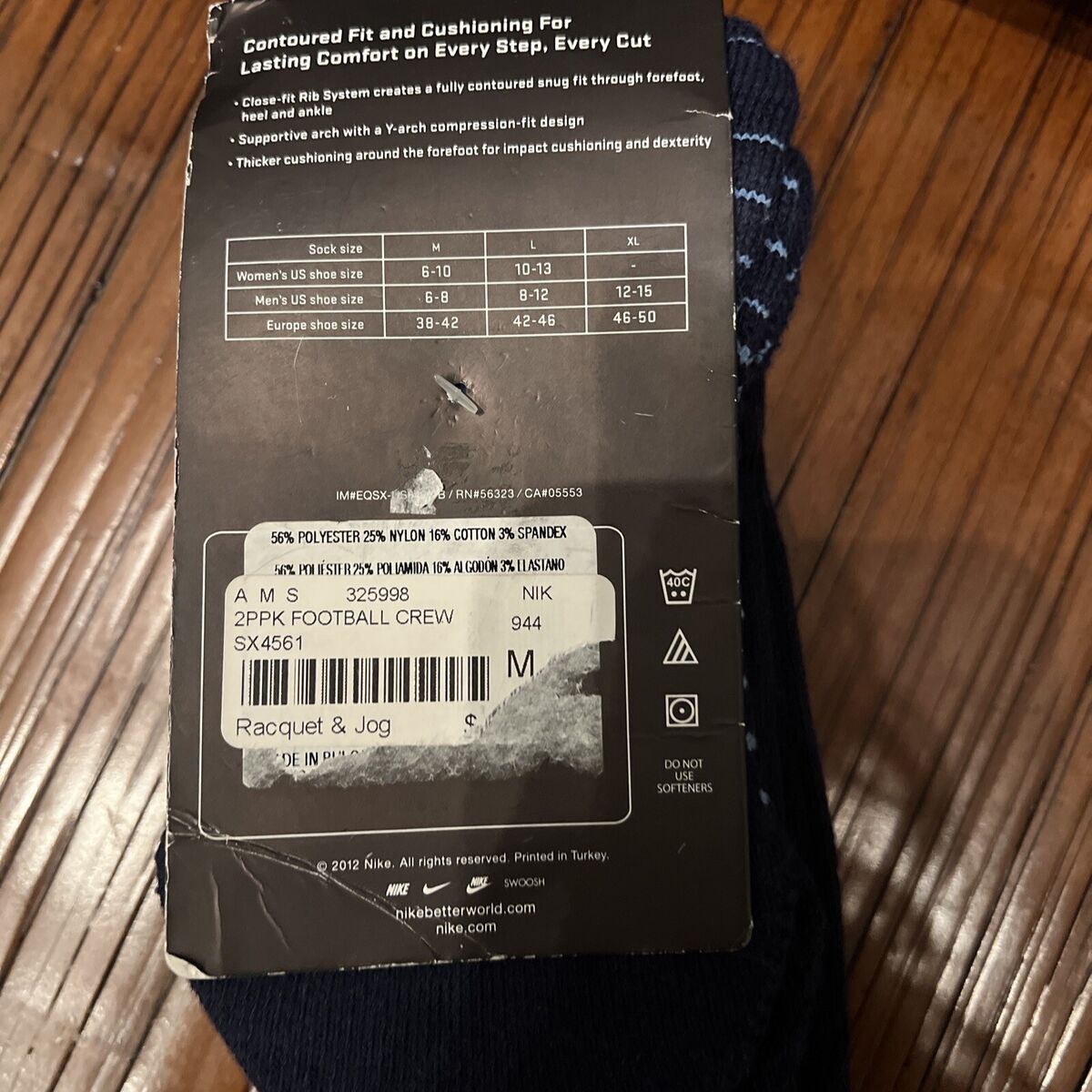 NWT Nike 1 Packs 2 Pairs Cushioned Football Socks Baby Blue NWT Nike 1 Packs 2 Pairs Cushioned Football Socks Baby Blue