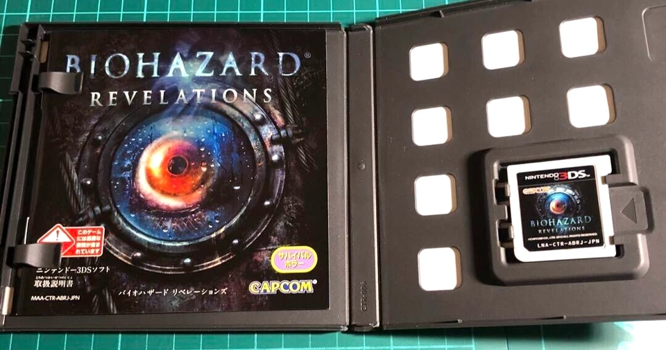 Resident Evil Biohazard The Mercenaries 3D & Revelations набор Nintendo 3DS Япония - Изображение 3 из 4