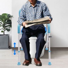 Portable Bedside Toilet Chair Shower Commode Seat - Bathroom Potty Stool Adult