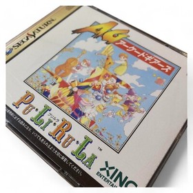 SEGA Saturn Pu Li Ru La Pulirula Arcade Gears Xing Action Game Software #366