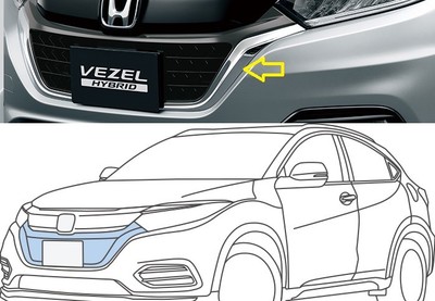 18 19 Honda Vezel Hr V Genuine Front Lower Grille Chrome Garnish Jdm Ebay