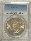 1882 Morgan Silver $1 PCGS MS 61 BX5-11