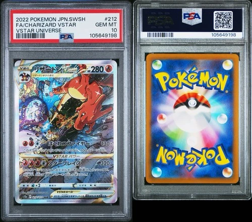 Charizard VSTAR 212/172 S12a: Vstar Universe Holo (Japanese)
