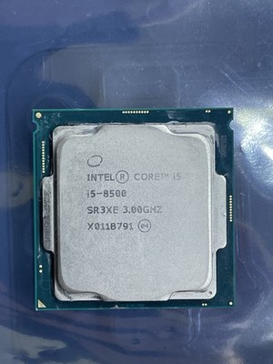 Intel Core i5-8500 6-Core 3.0GHz Desktop CPU (SR3XE)