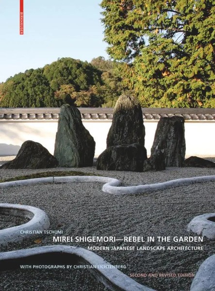 Mirei Shigemori - Rebel In The Garden | Modern Japanese Landscape Architecture-image