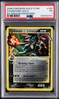 2006 POKEMON EX DRAGON FRONTIERS GOLD STAR #100 CHARIZARD-HOLO PSA 1