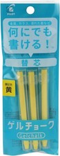 Pilot Gel Chalk Refills, Yellow, Pack of 3 DX-GCRF6-P3-Y