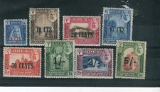 Aden Seiyun KGVI 1951 surcharge set of 8 SG20/27 mint hinged