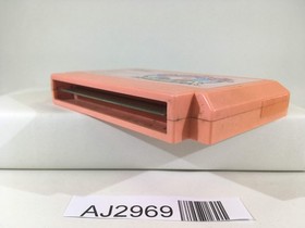 AJ2969 Kirby Kirby's Adventure Nintendo Famicom NES Japan