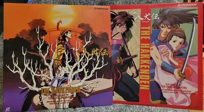 Pioneer Hakkenden Legend Dog Warriors Laserdisc Lot Volume 2 7