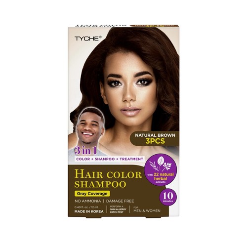 TYCHE 3 IN 1 HAIR COLOR SHAMPOO NO AMMONIA - #HLSM04 NATURAL BROWN - 第 1/1 張圖片