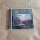 Strauss Waltzes By Dan Gibson's Solitudes (CD 1993)