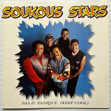 Soukous Stars - Keep Cool CD 1996 WH 301251.2 RARE