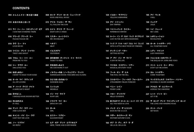 Beatles Collection Adult Beginner Guitar Playing Easy Instruction All 60 Music For Sale Online Ebay