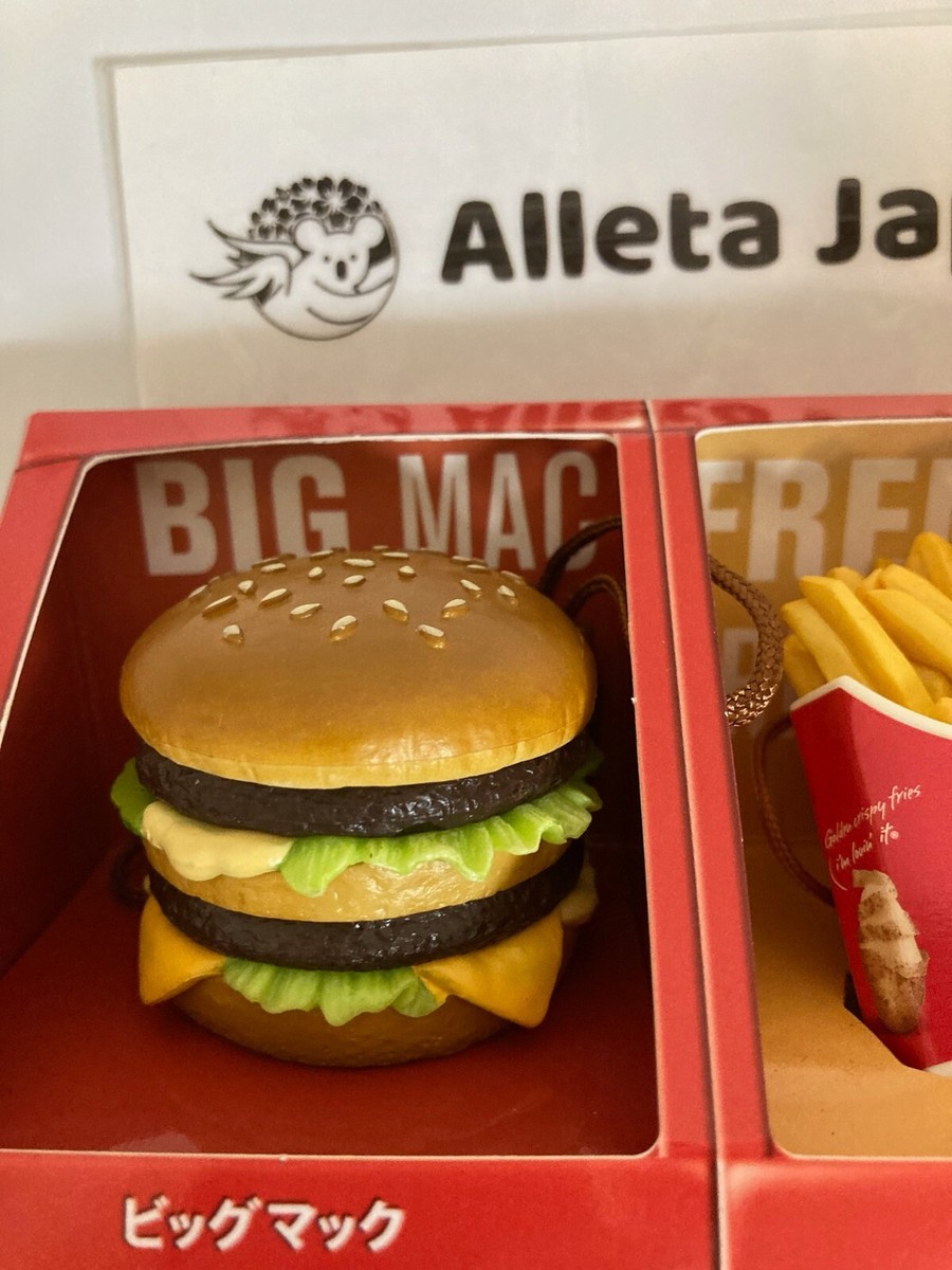 マクドナルドWELOVETO SHARE OUR PASSIONフードストラップ