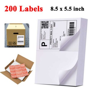 200 Premium 8.5" X 5.5" Half Sheet Self Adhesive Shipping Labels 2 Per Sheet