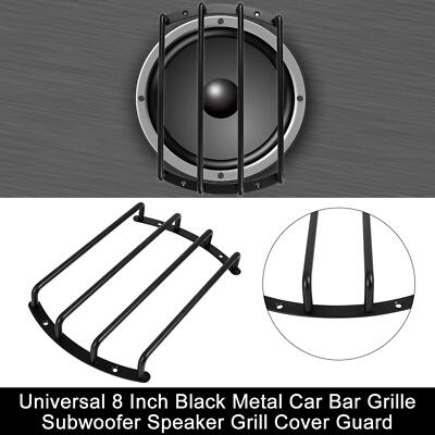 Universal 8 Inch Black Metal Car Bar Grille Subwoofer Speaker Grill Cover Guard