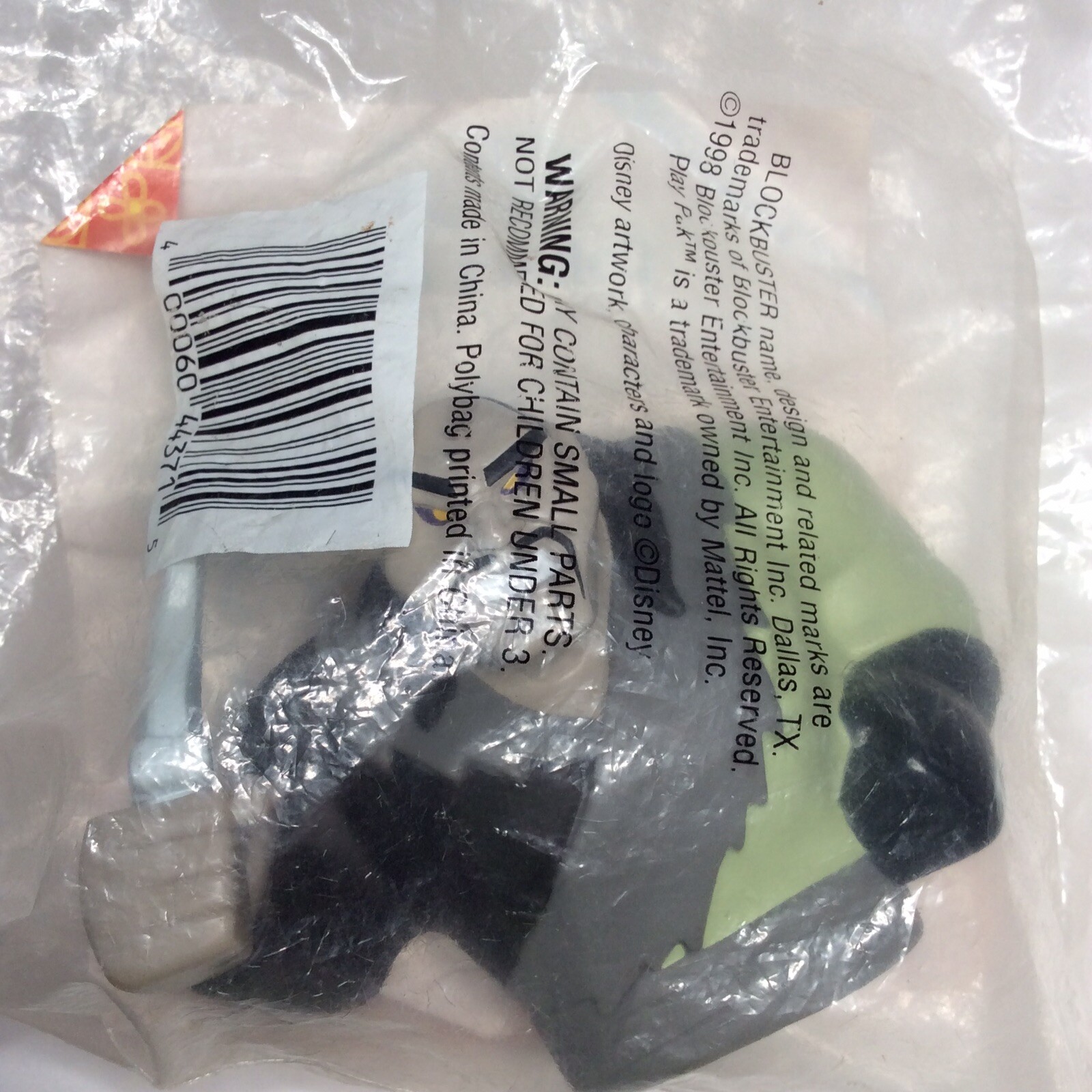 Vintage 1998 Block Buster Disney Mulan Shan-Yu Finger Puppet Toy New