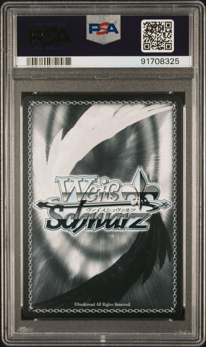 2024 WEISS SCHWARZ JPN BLUE ARCHIVE TRIAL DECK-RRR #T11