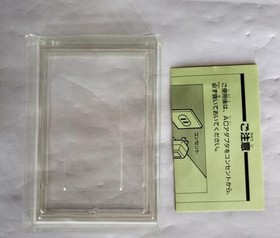 Tecmo TCF-T6 Captain Tsubasa II Famicom