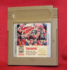 Nintendo Gameboy Game Only World Heroes 2 Jet Tested And Working!