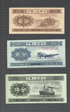 China 🎯 1953 .. 1 / 2 / 5 Fen ... LONG NUMBER ✨3 notes lot #4850 ... aUNC+