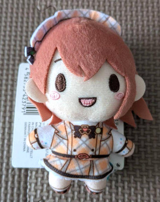 Project Sekai x Sanrio Hanasato Minori Fuwapuchi Mascot Plush doll NEW Japan